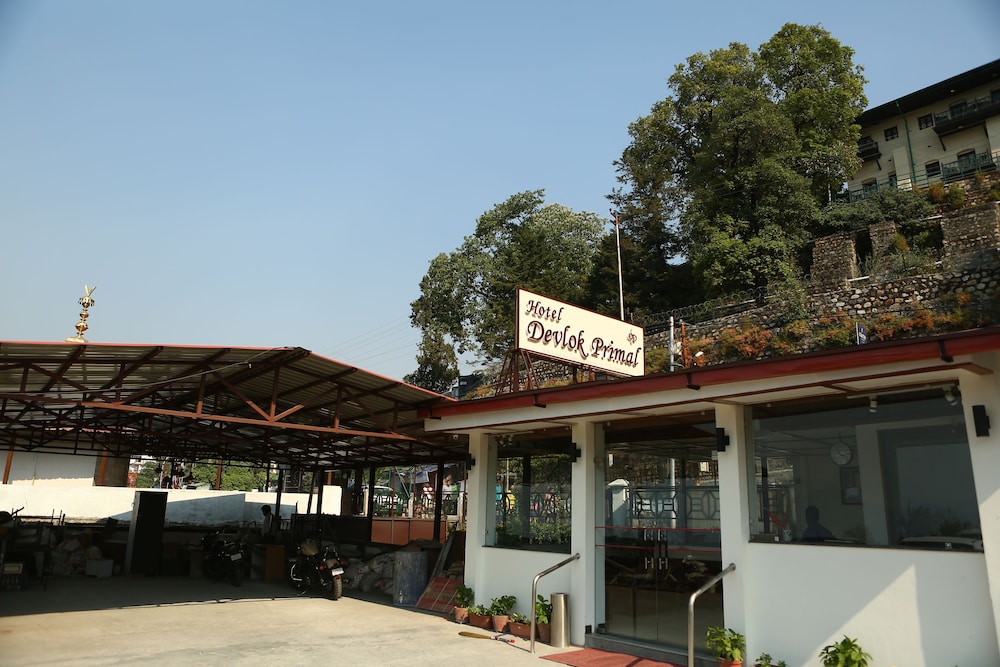 Oyo Rooms Mussoorie Library 3/38