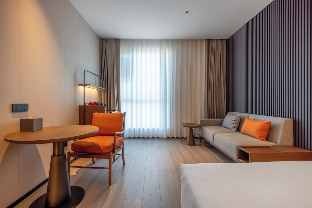 UrCove by Hyatt Taicang South Railway 16/34
