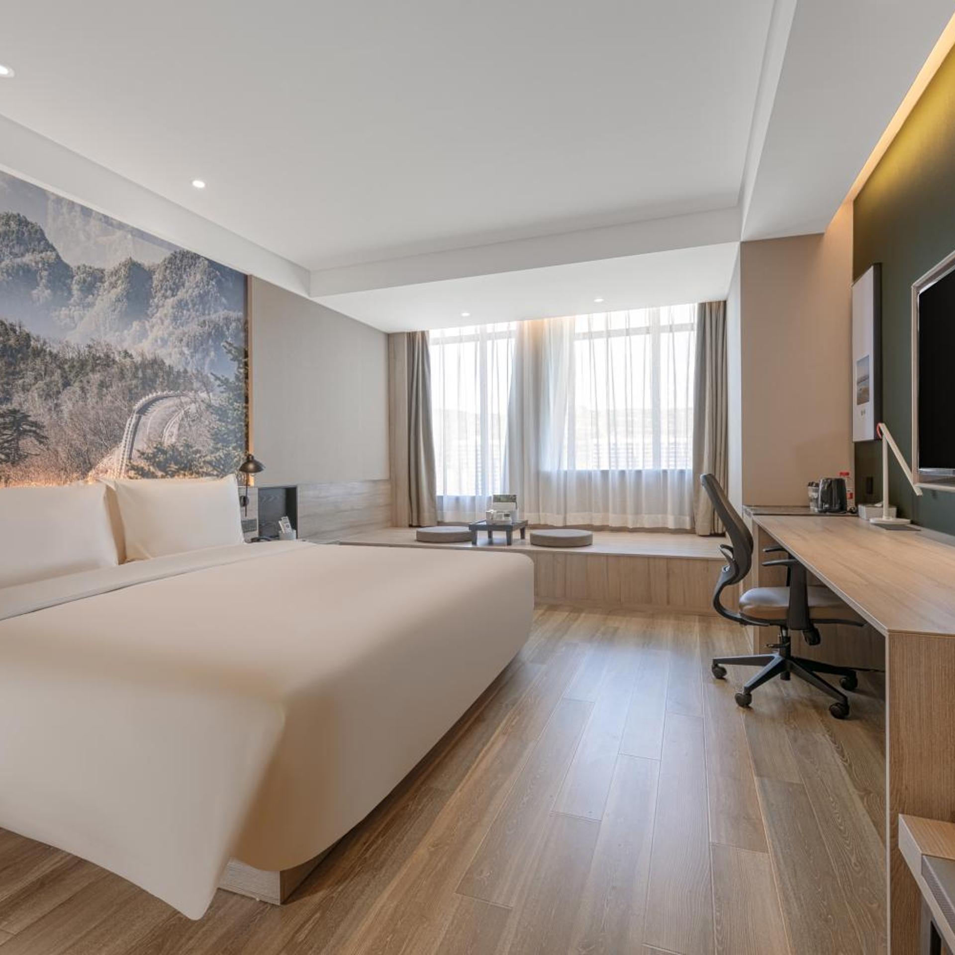 Atour Hotel (Baoji Administration Center, High-speed Railway South Station) 9/51