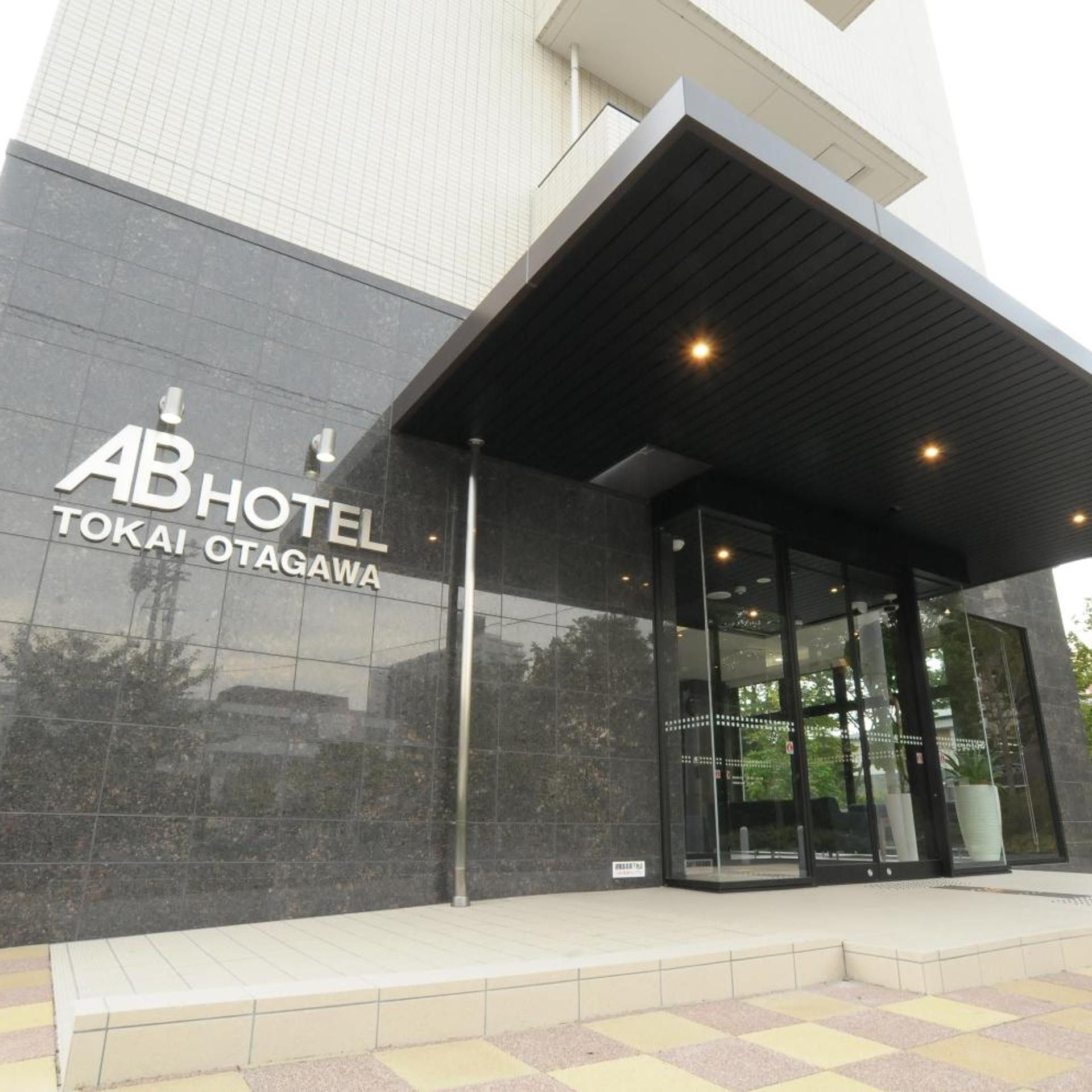 AB Hotel Tokai Otagawa 4/35
