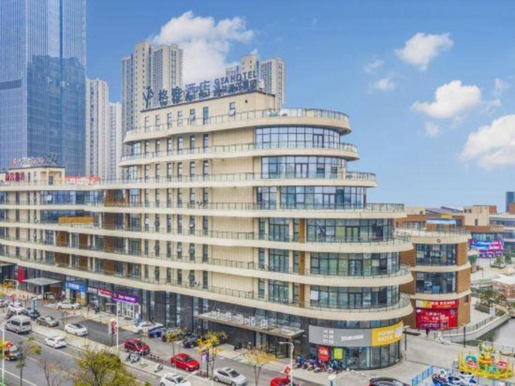 Gya Nantong Tongzhou District Nanshanhu Water Street Wanda Plaza Hotel 10/46