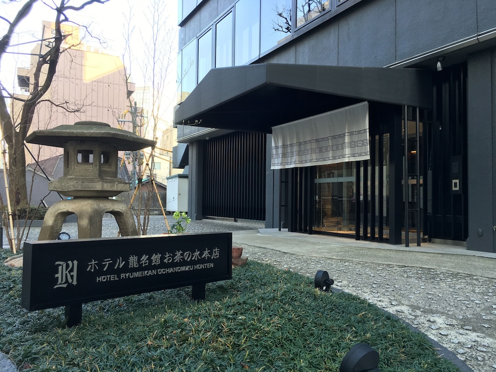 Hotel Ryumeikan Ochanomizu Honten 46/50