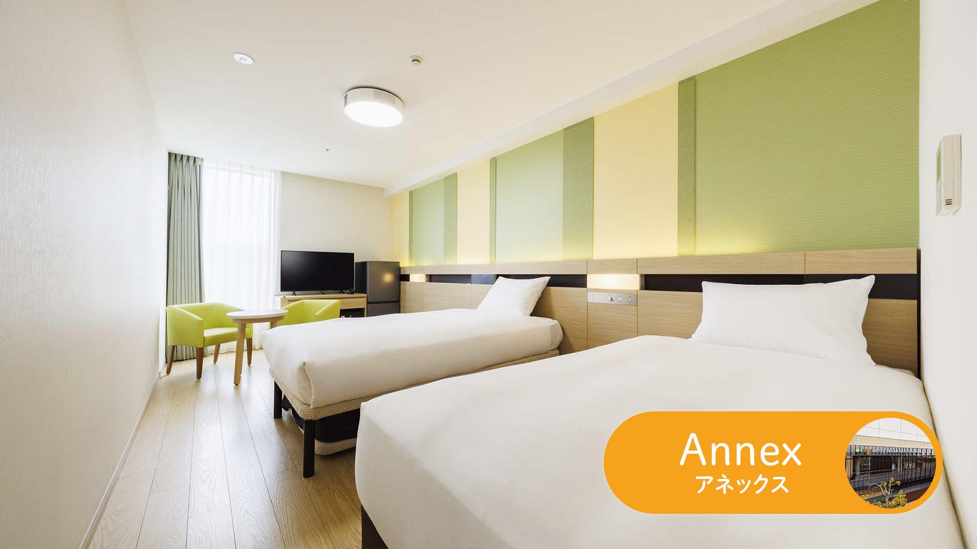 Casual, Single, 2 Beds, Annex