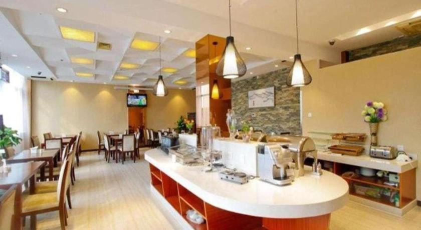 Jinjiang Metropolo Hotel Hefei Baohe 46/51
