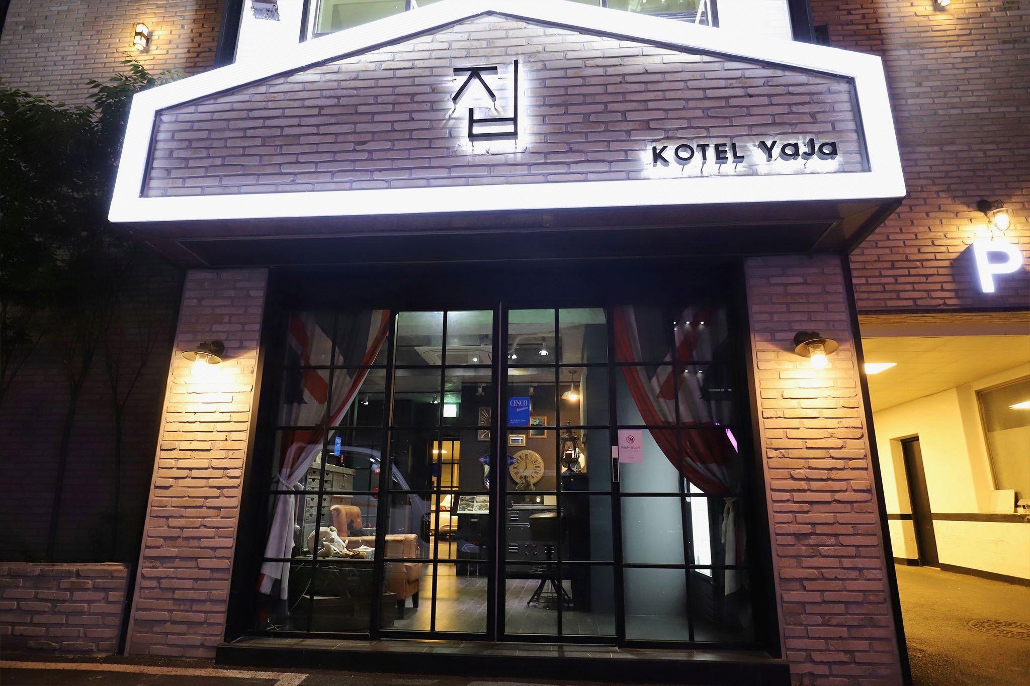 Hotel YAJA Daejeon Terminal 11/37
