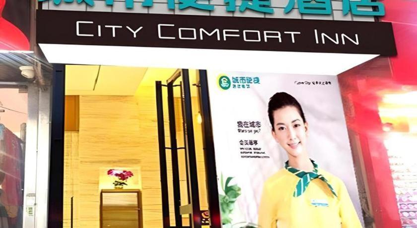 City Comfort Inn Guangzhou Shangxiajiu Pedestrian Street Branch 1 Ex Guangzhou Shang Jiu Wan Hote 7/51