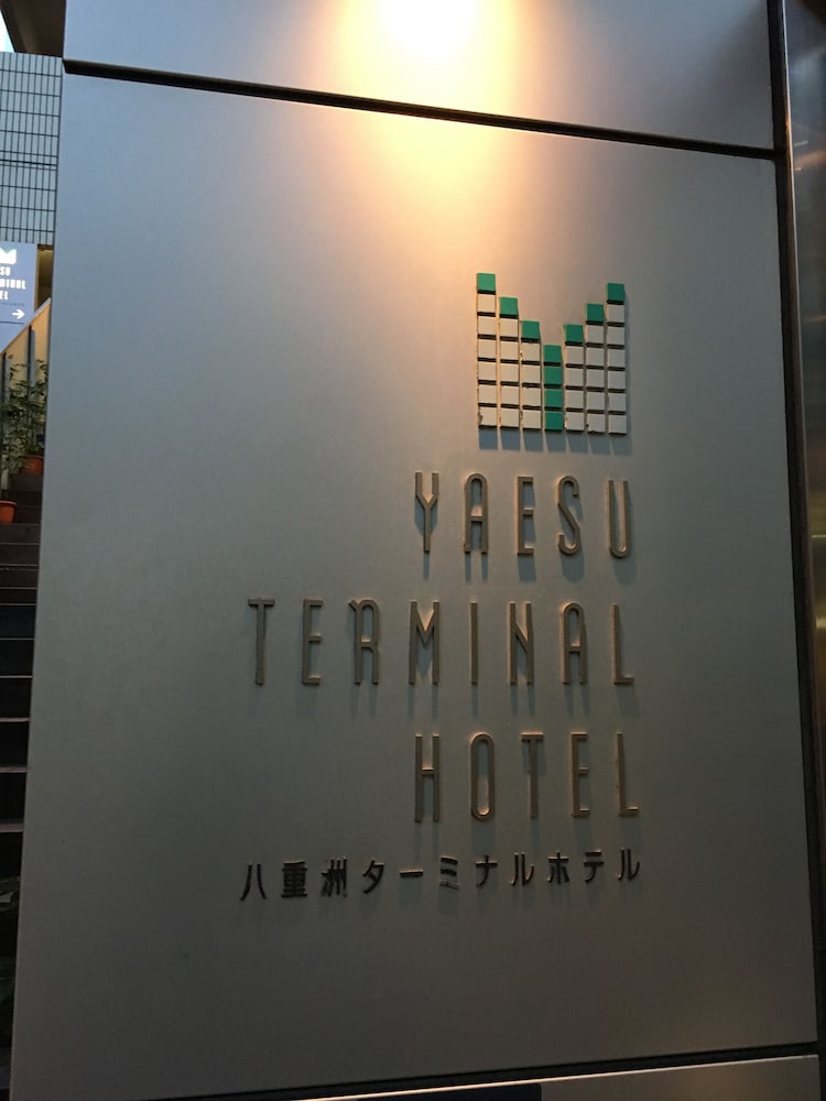 Yaesu Terminal Hotel 39/44