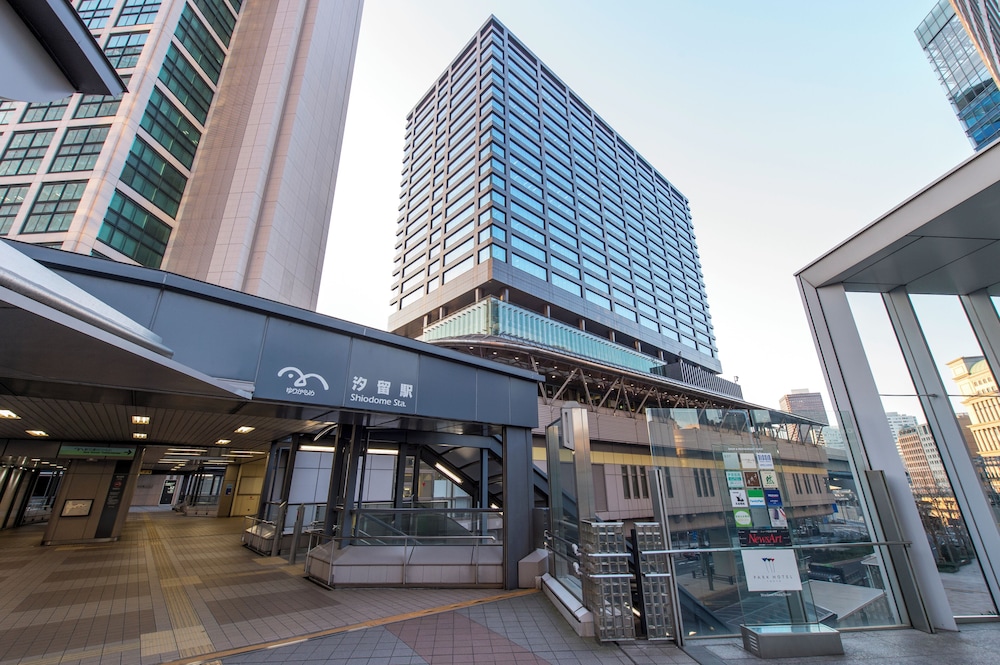 Hotel Villa Fontaine Grand Tokyo-Shiodome 46/50