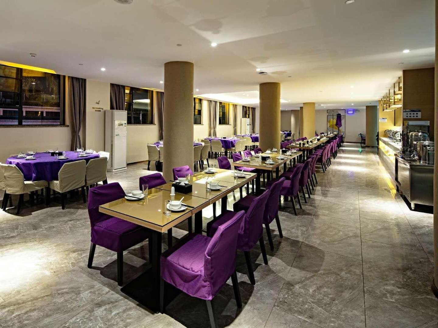 Lavande Hotel (Guilin Central Square Elephant Trunk Hill Scenic Area) 38/49