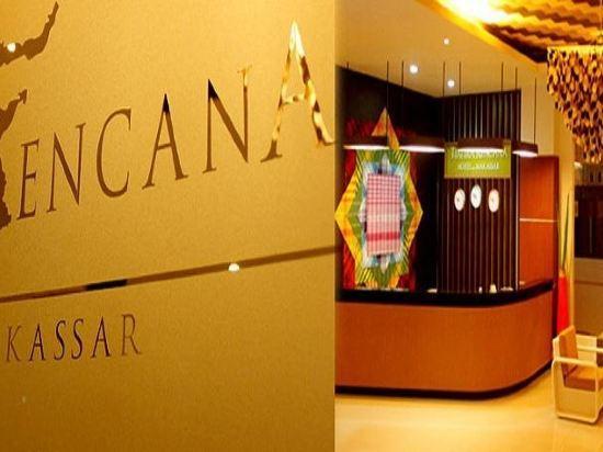 Hotel Artha Kencana 34/36