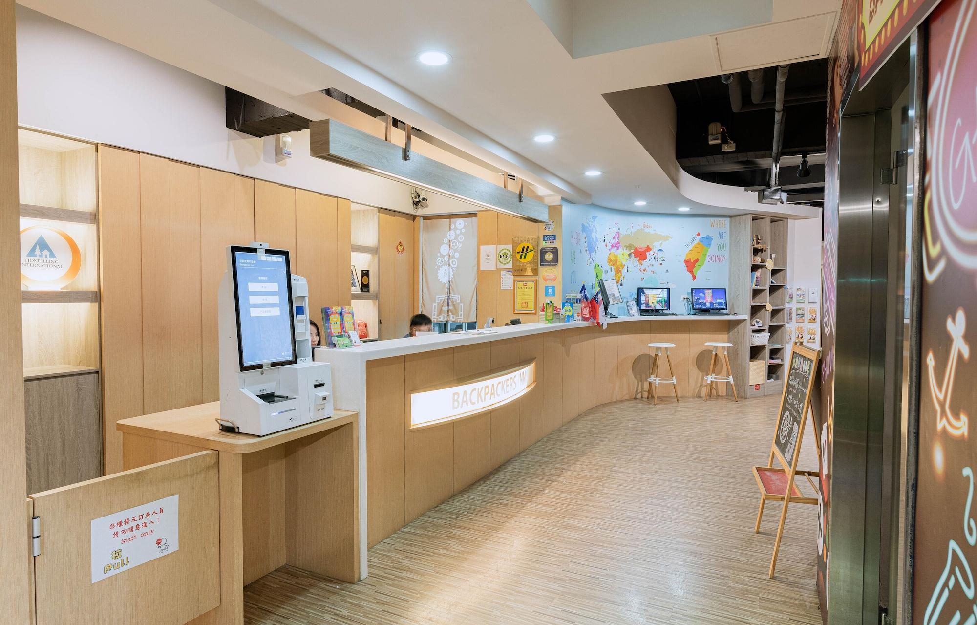 Backpackers Inn Kaohsiung 6/94