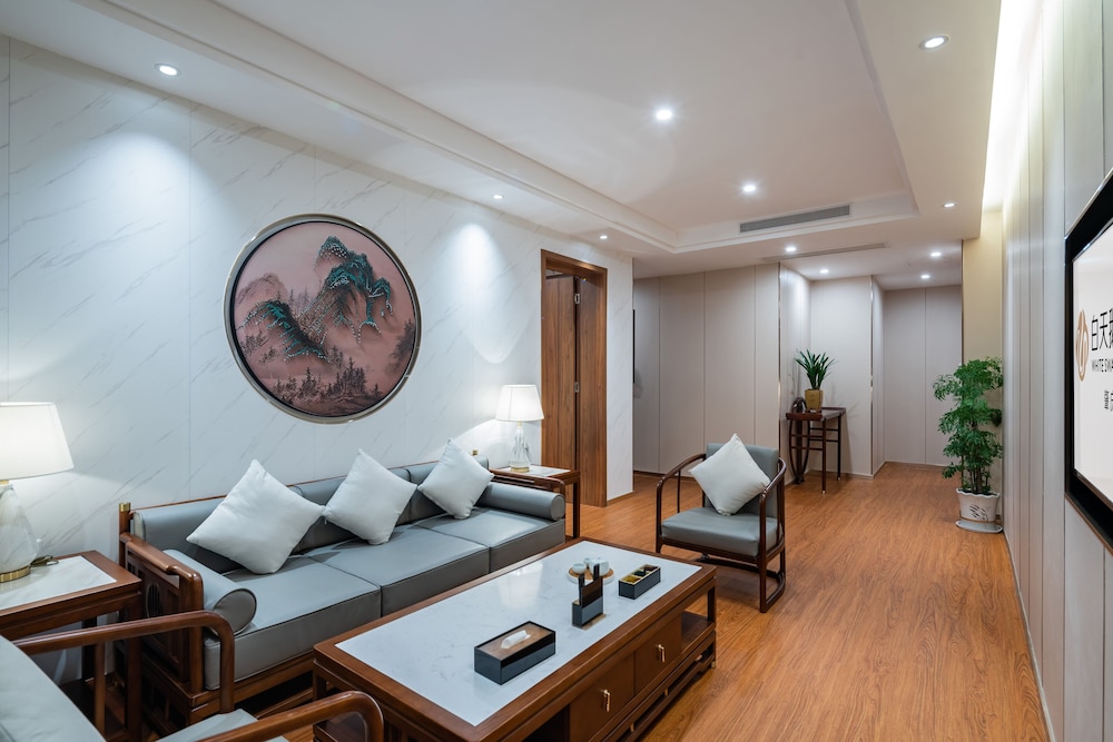 White Swan Guest House (Zhaoqing Hubin) 35/44