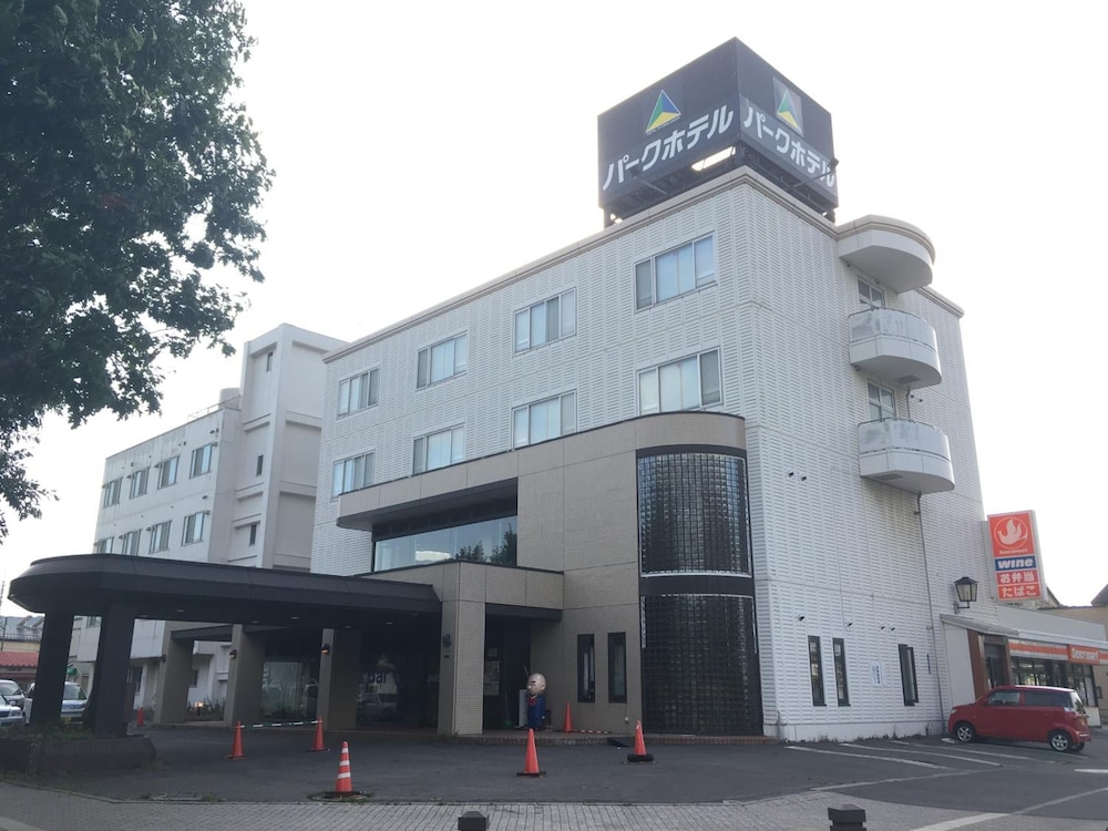 Hakodate Park Hotel 33/33
