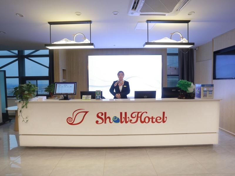 Shell Hotel Chuzhou Economic Development Zone Internation Shangcheng 2/31