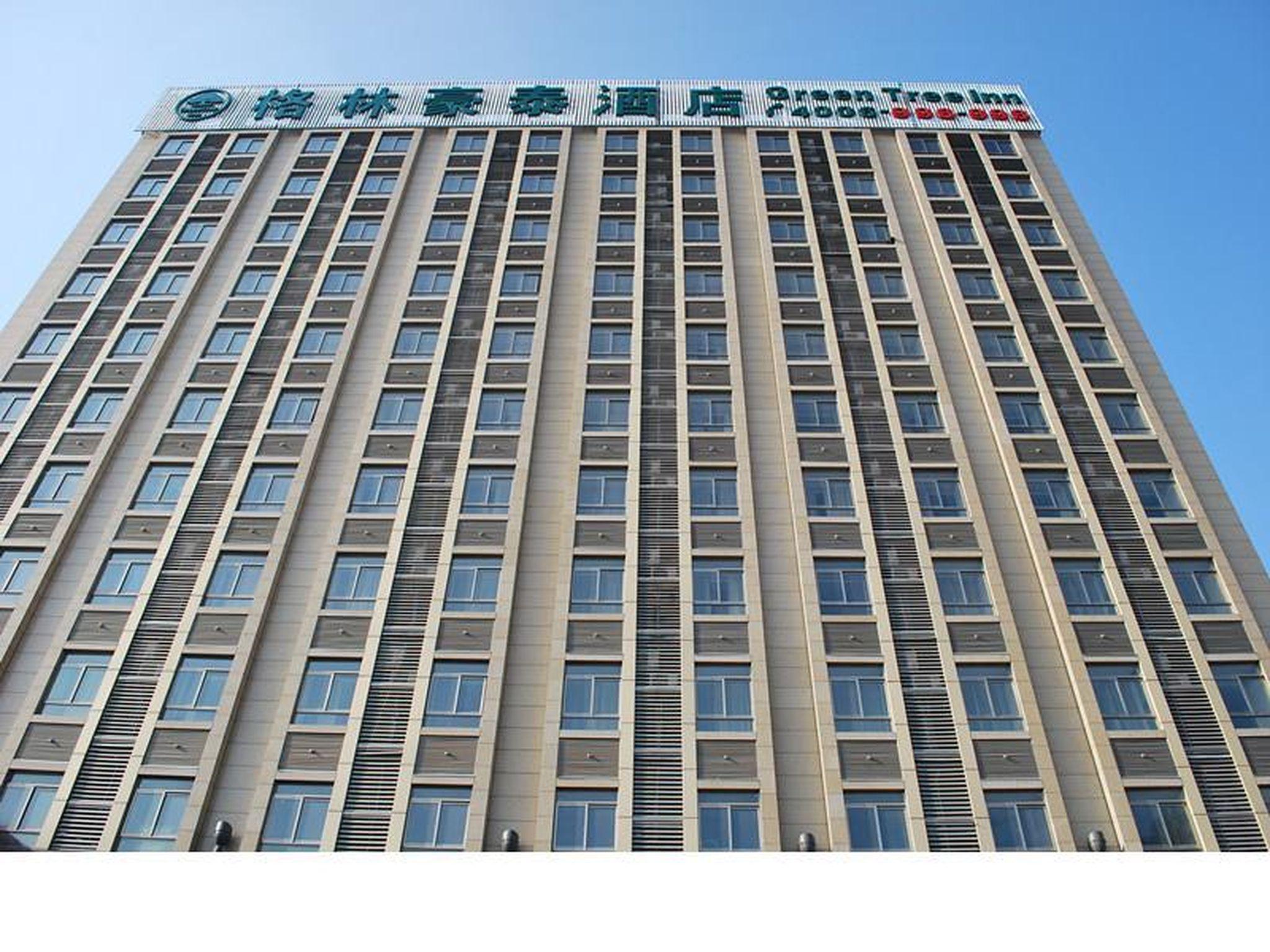 GreenTree Inn (Shanghai Malu Metro Station) 4/38
