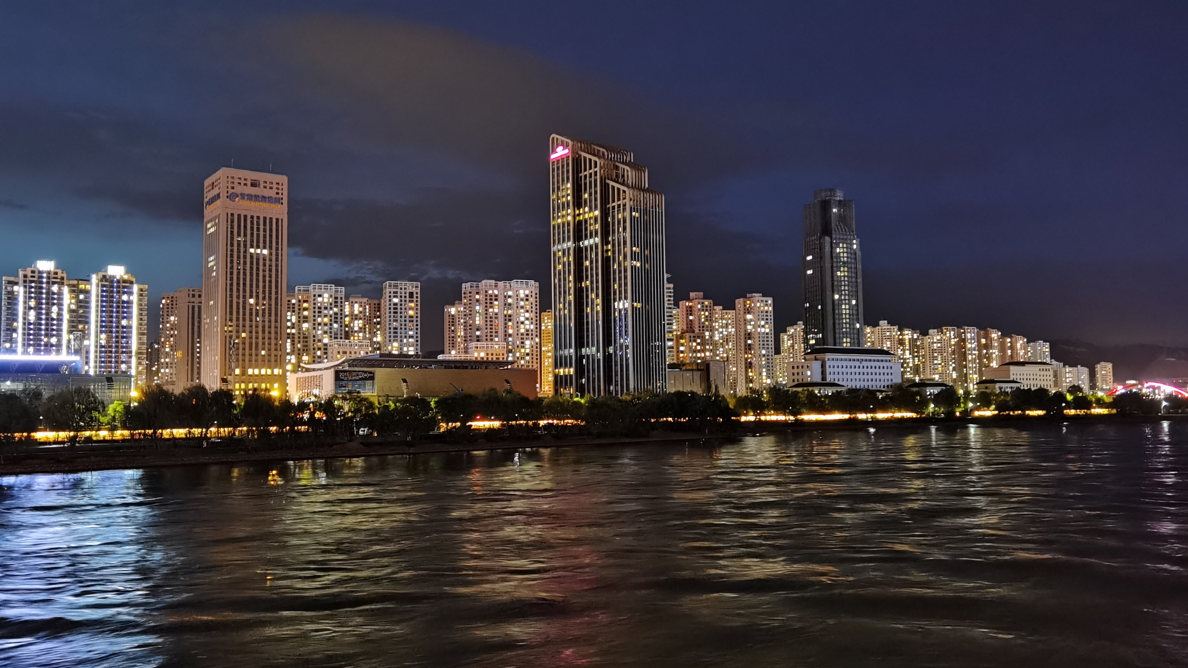 Crowne Plaza LANZHOU 47/50