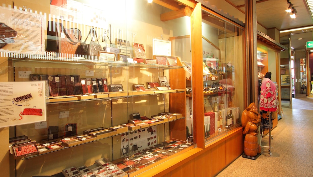 ISAWA VIEW HOTEL 8/48