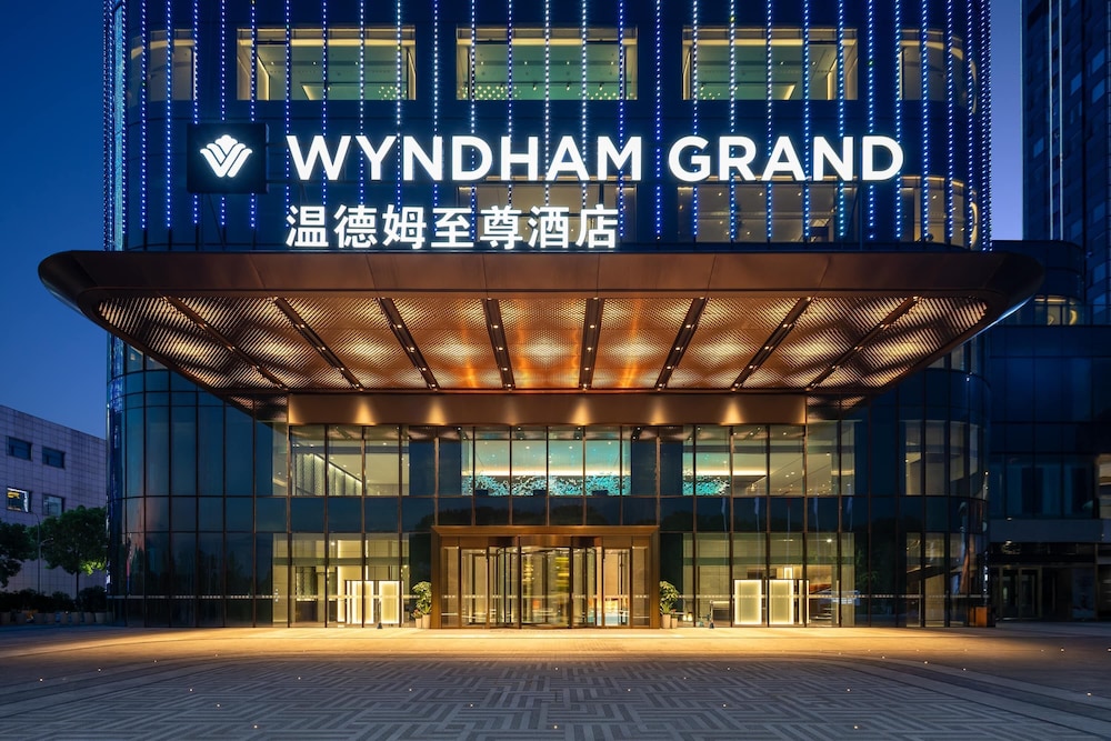 Wyndham Grand Yichang Riverside 4/71