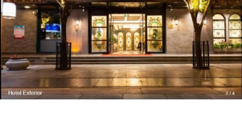 Yiting Zhenshe Hotel (Beijing Qianmen Pedestrian Street) 6/50