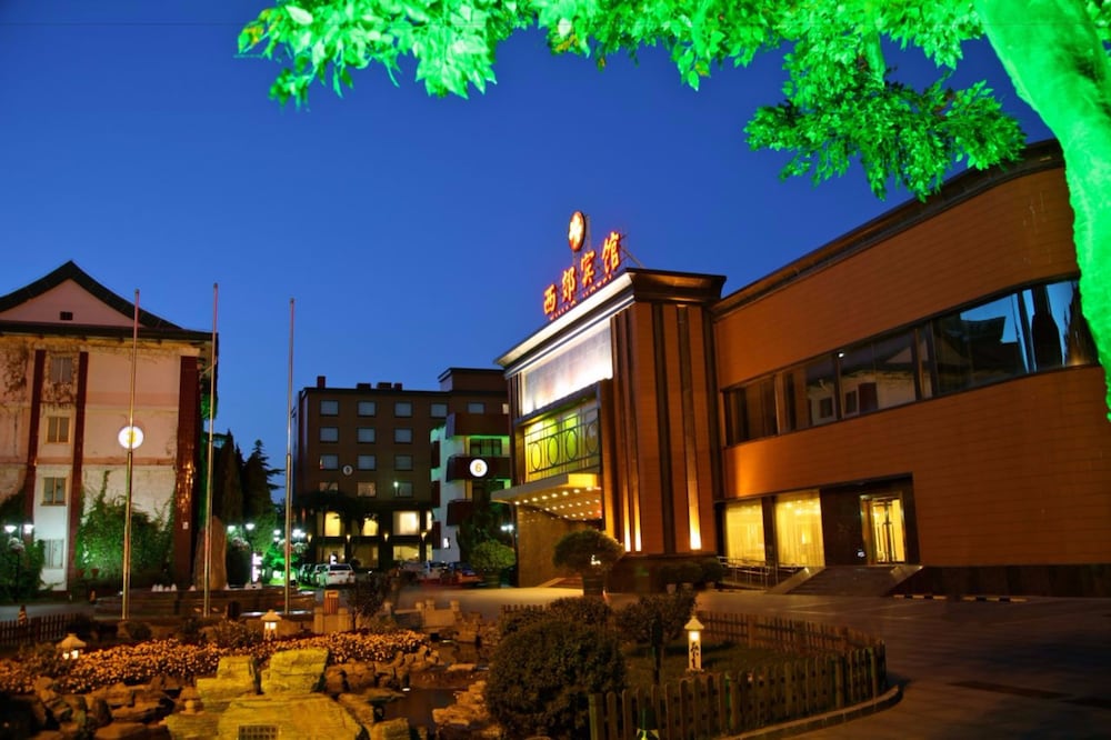 Xijiao Hotel Beijing 45/45