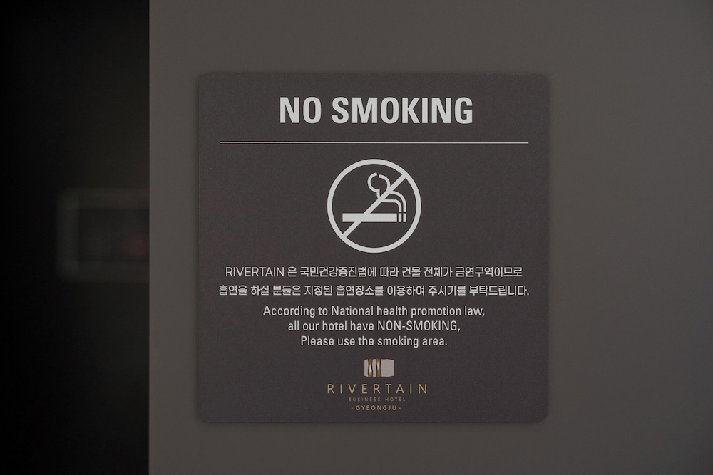 Rivertain Hotel Gyeongju 36/59