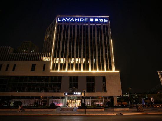 Lavande Hotel (Tianjin West Railway Station Xiangtan Road) 1/26