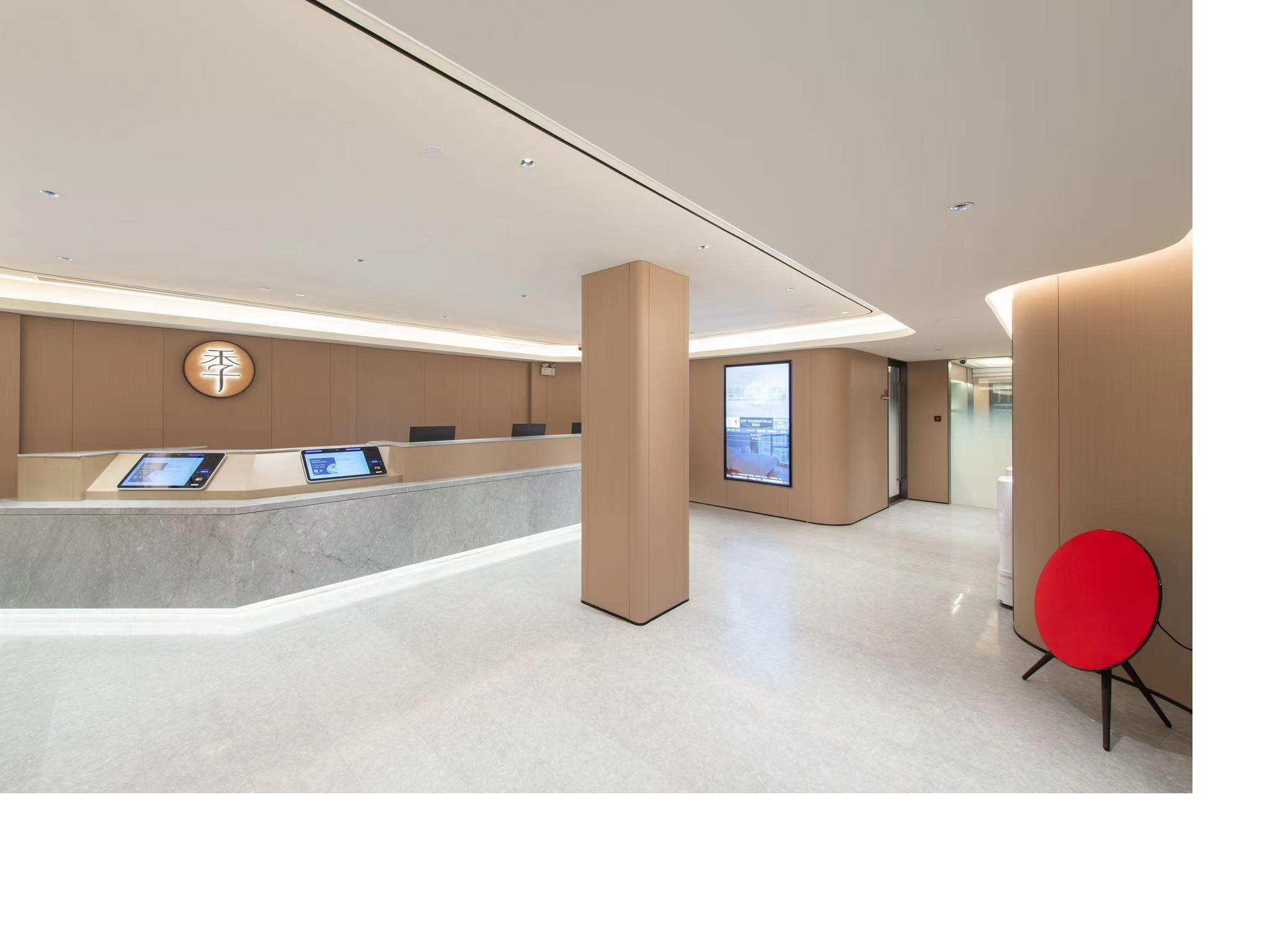JI Hotel (Guangzhou Beijing Road Pedestrian Street Cangbian Road) 2/38