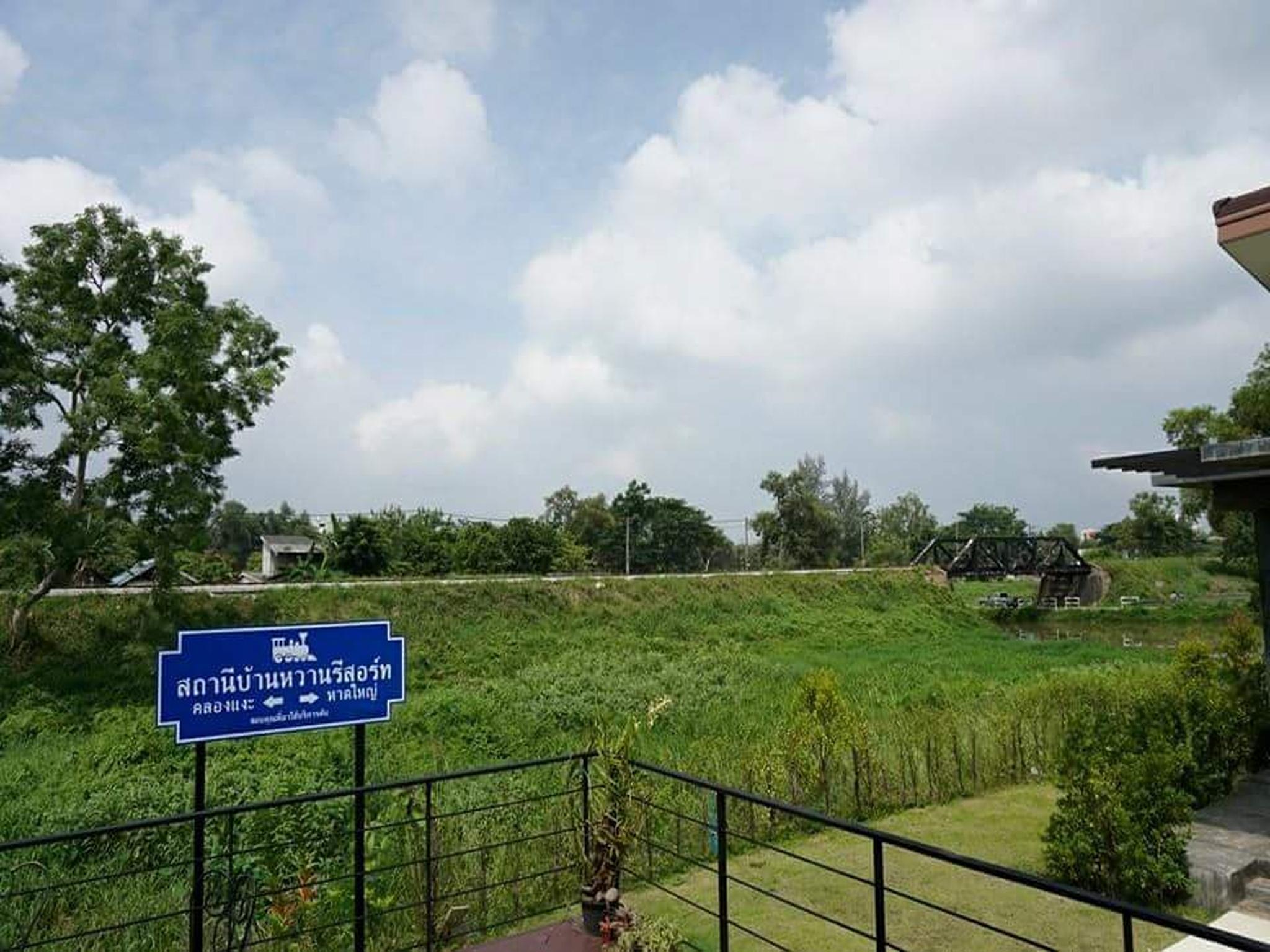 Baanwaan Resort Hat Yai 28/56