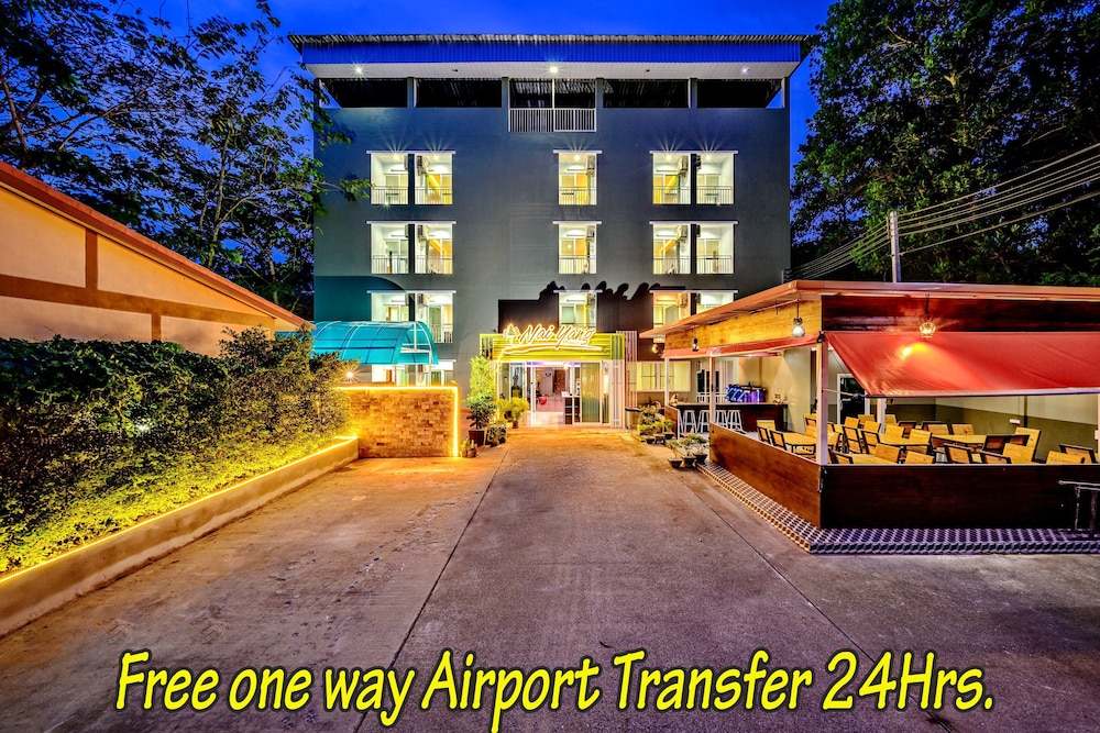 Nai Yang Place - Phuket Airport 3/41