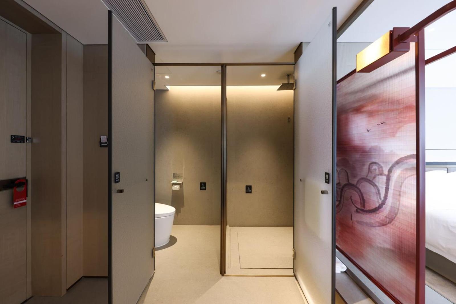 Ramada by Wyndham Foshan Danzao 39/39