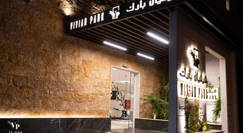فيفيان بارك العزيزية(Vivian Park Al-Aziziya) 10/60