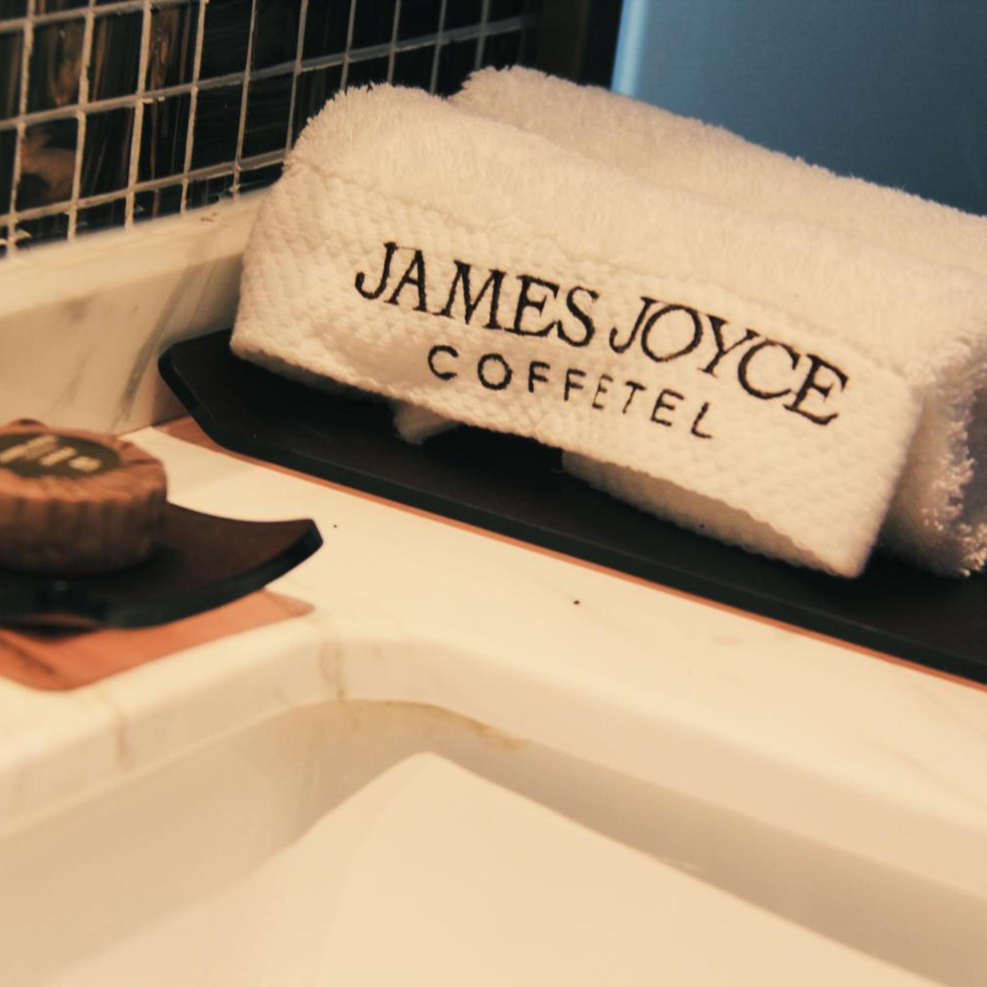 James Joyce Coffetel (Beijing Songjiazhuang Metro Station) 17/22