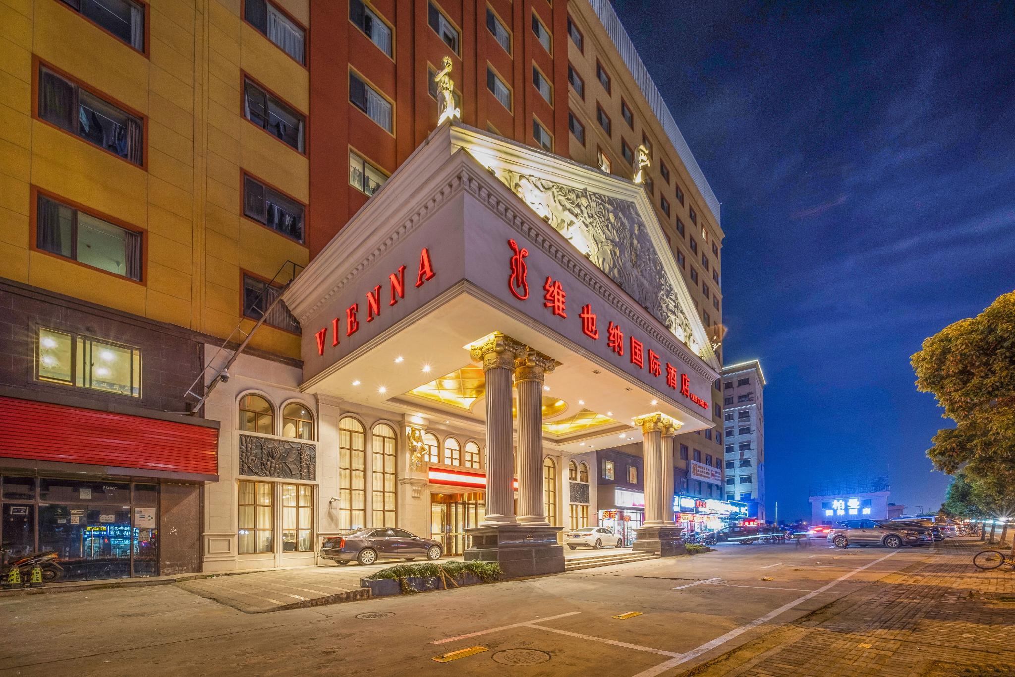 Vienna International Tourism and Resorts Zone 6/30