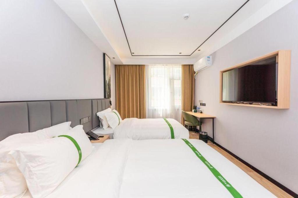 GreenTree Inn Qingdao Licang District Shuyuan Road Da Weng Plaza Express Hotel 23/50