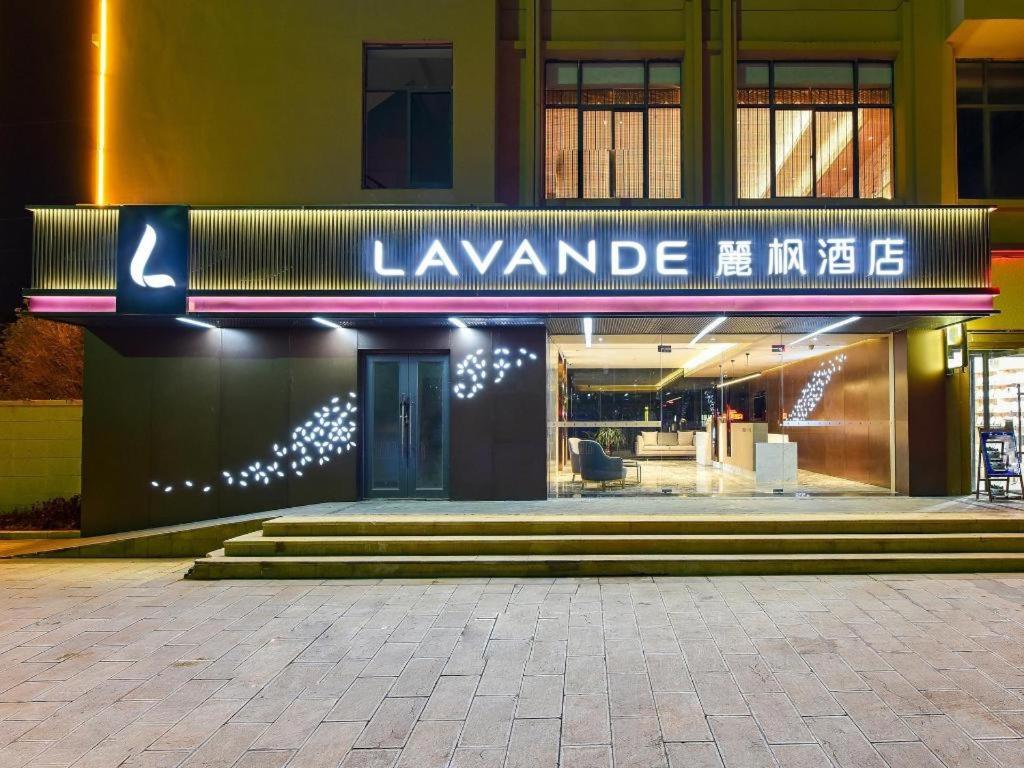 Lavande Hotel (Kunming Changshui Airport) 7/51