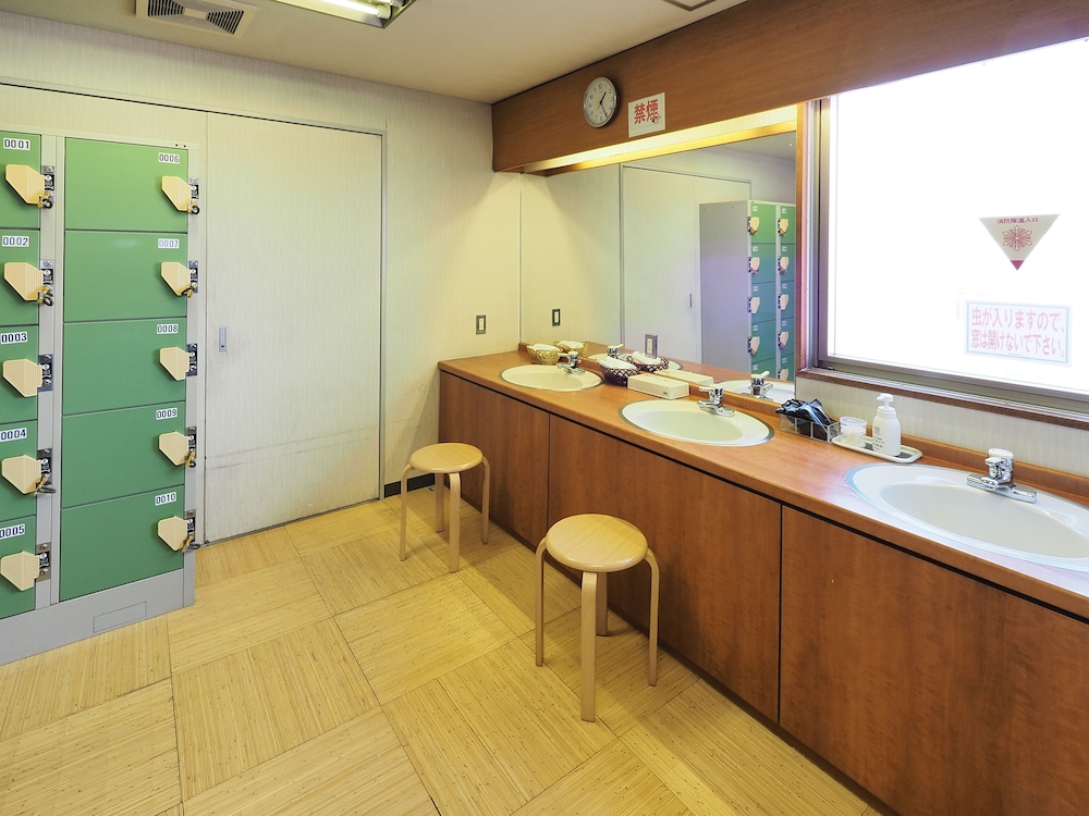 Imari Grand Hotel 8/68