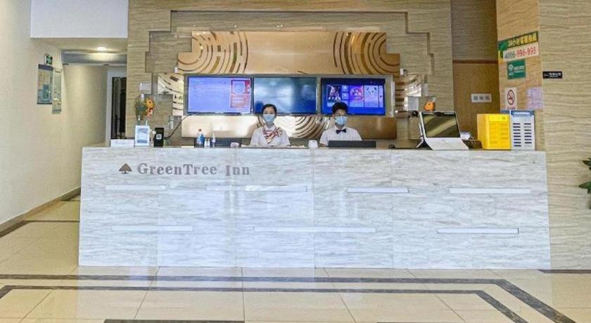 GreenTree Inn Shanghai National Convention and Exhibition Center Huaxiang Road Business Hotel 19/64