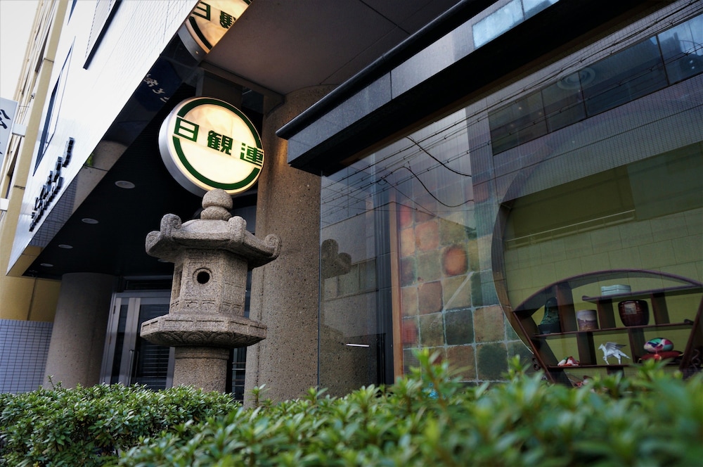 Satomo Ryokan 5/48