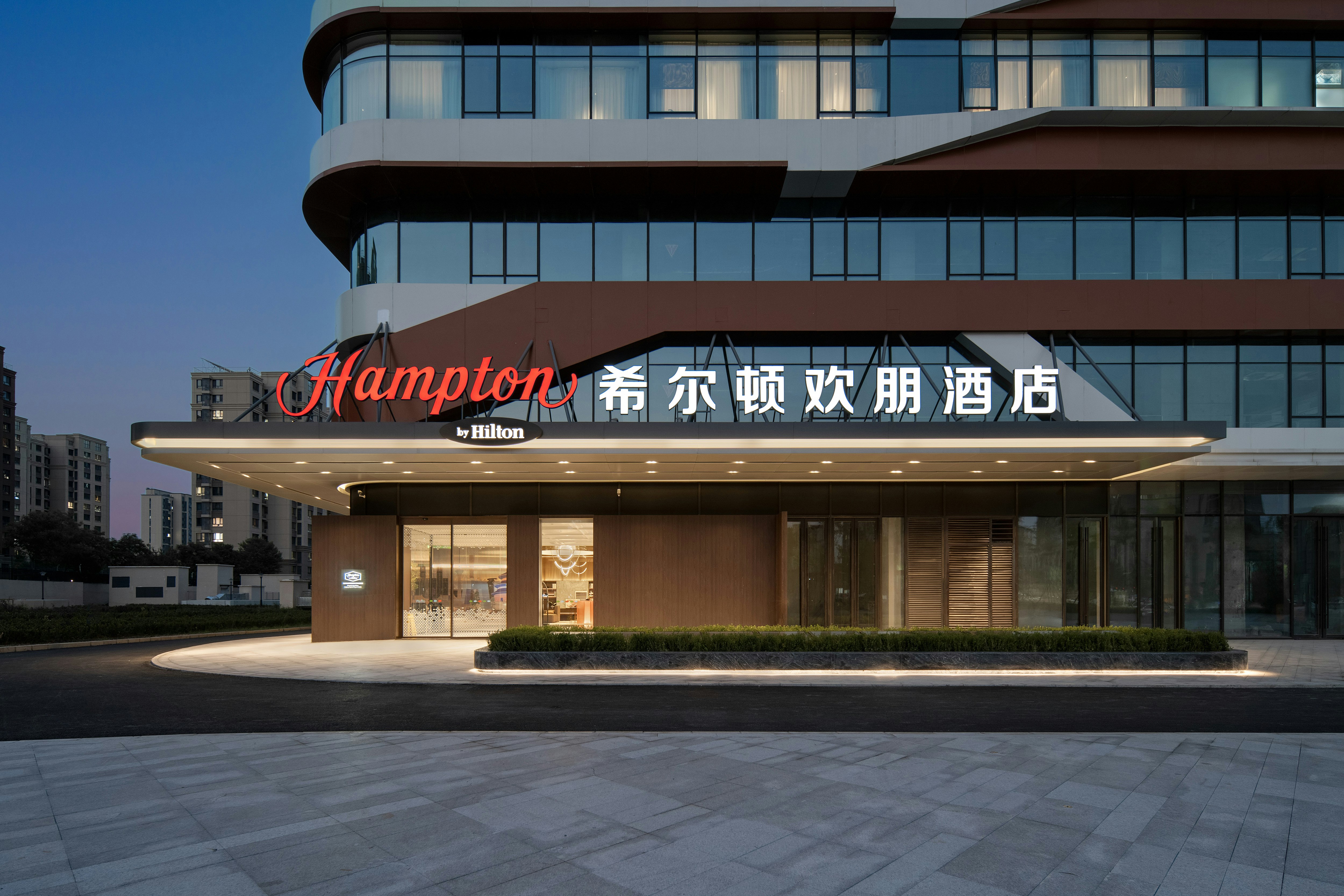 Hampton by Hilton Beijing Capital Airport CIECC 3/50