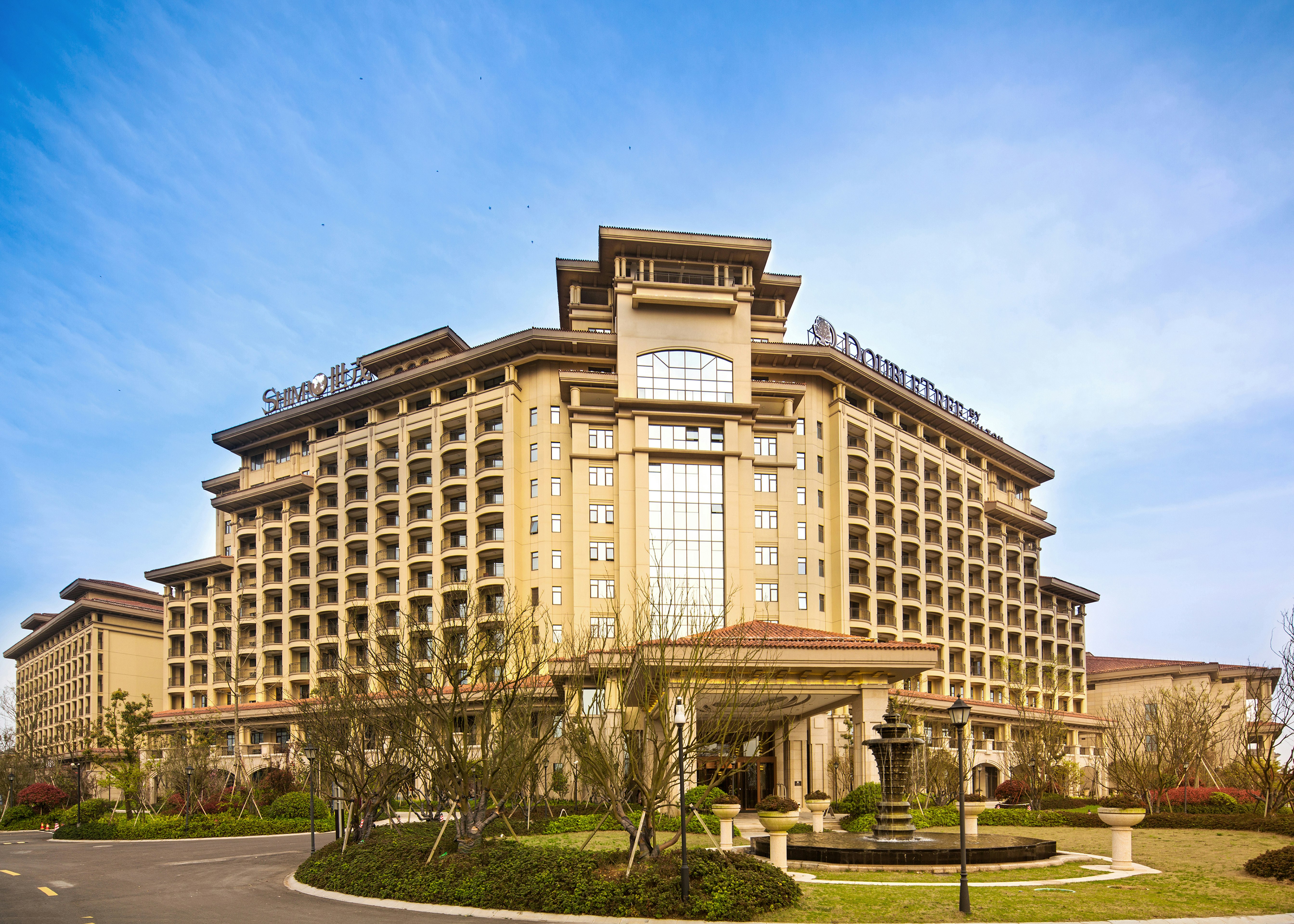 DoubleTree by Hilton Hotel Ningbo - Chunxiao 4/42