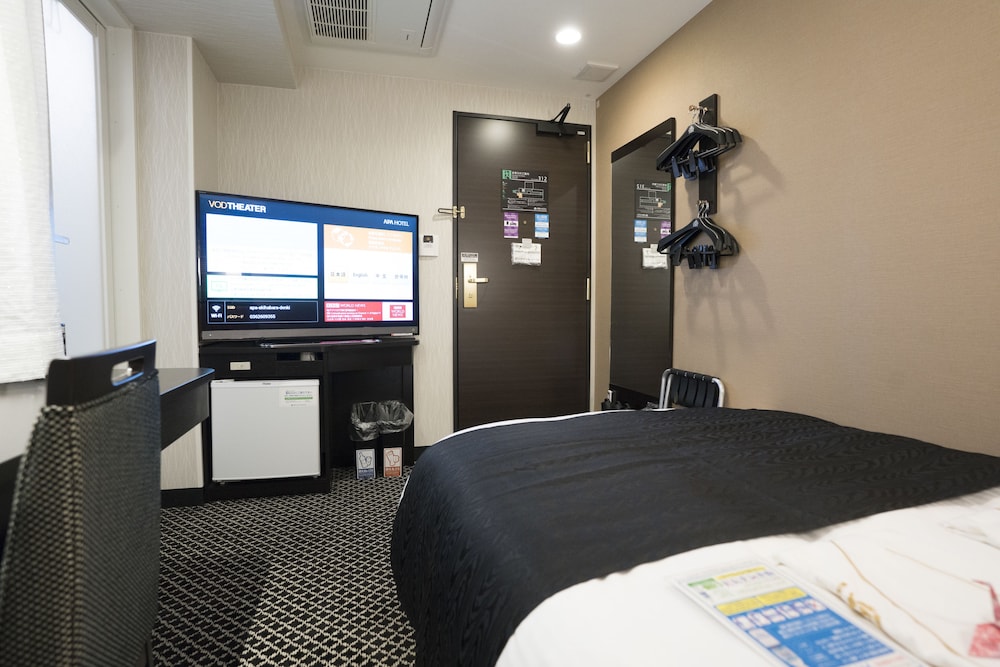 Room, Double Bed, Front View, Smoking