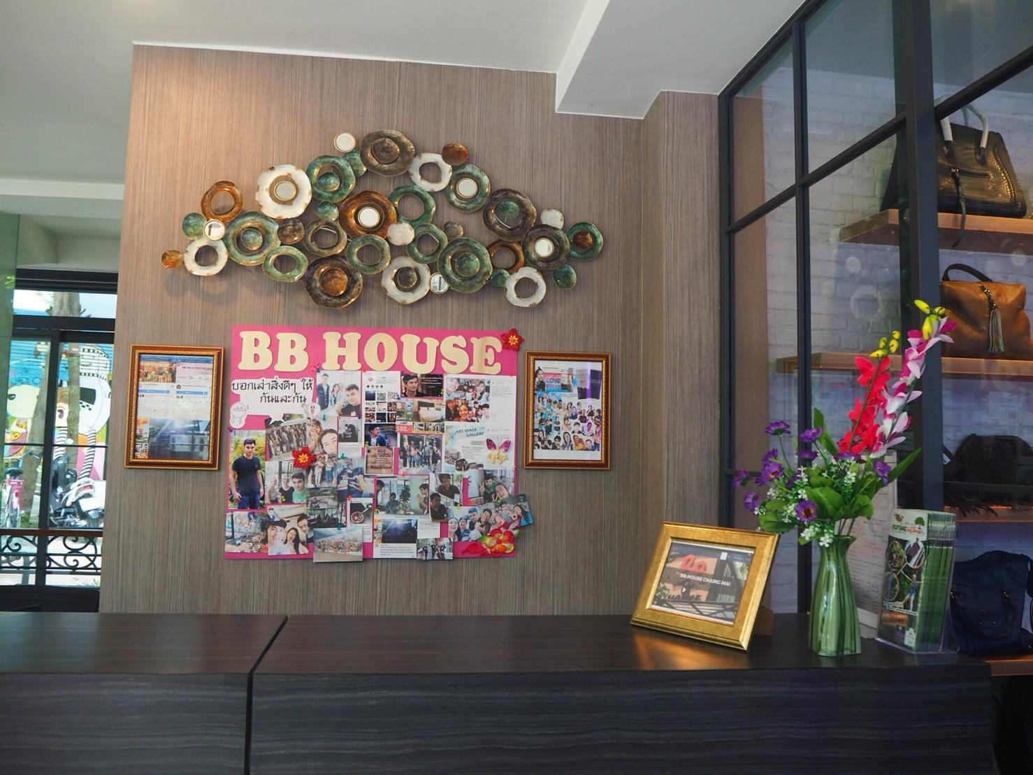 Bb House Chaingmai 11/55