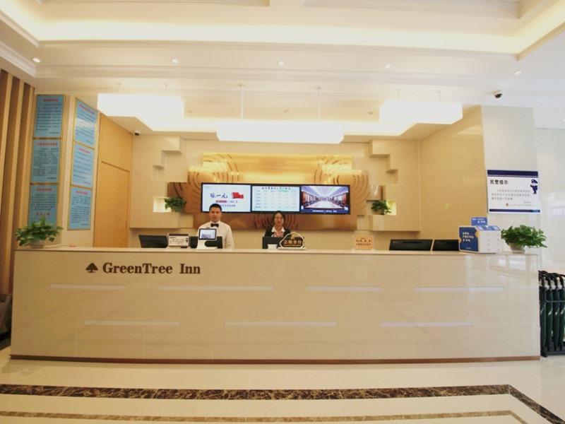 Lobby at GreenTree Inn Zhengzhou Gongyi Xinxing Road, ZHENGZHOU