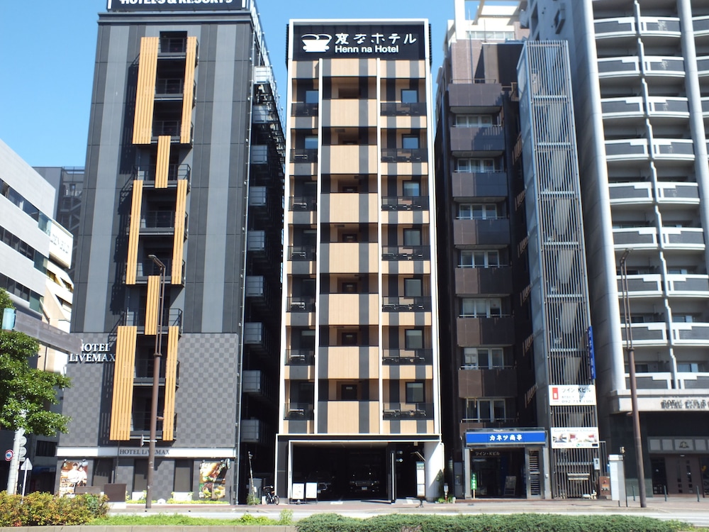 Henn na Hotel Fukuoka Hakata in FUKUOKA