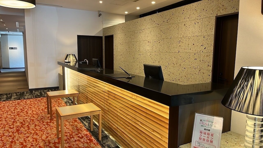 Hotel Sunroute Tochigi 4/46