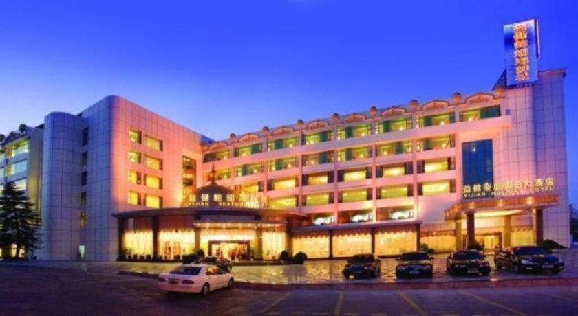 Yijian Haoting Holiday Hotel 4/46