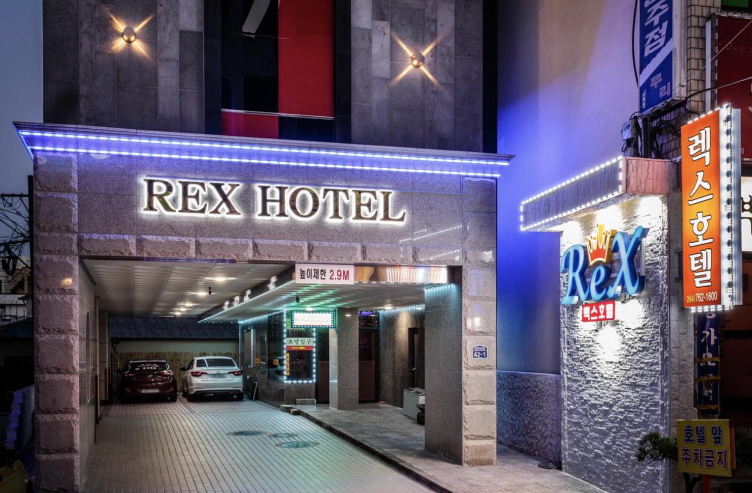 Rex Hotel 9/37