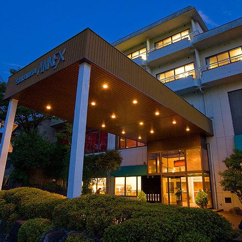 Izu Nagaoka Onsen Hotel Akane 3/6