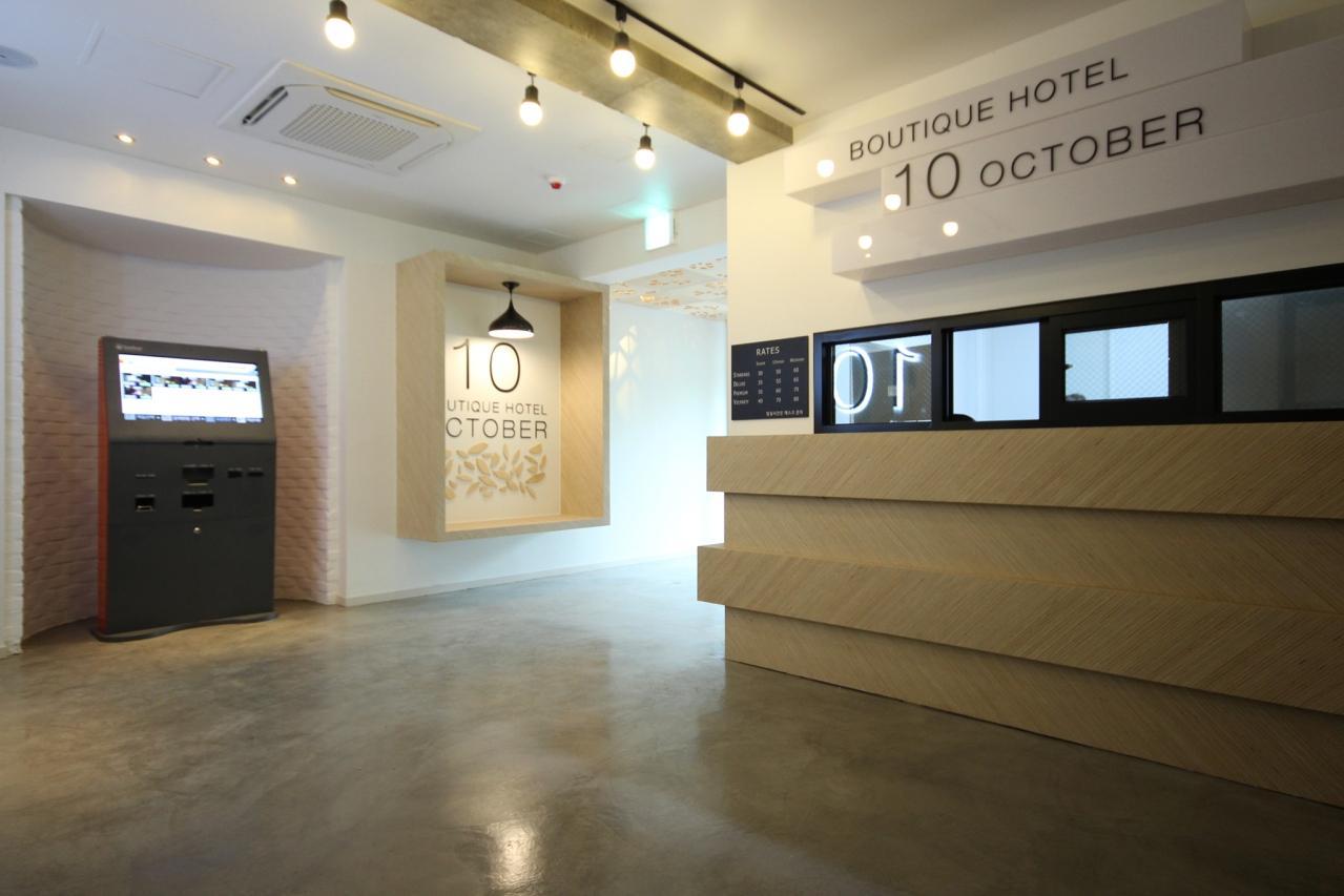 October Hotel 12/80
