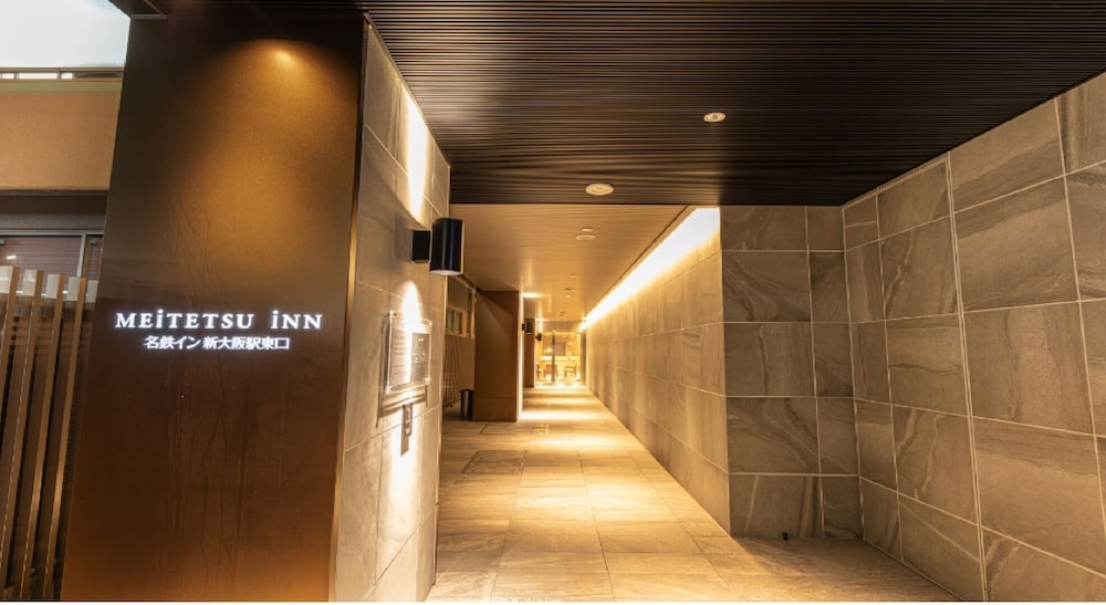 Meitetsu旅馆Shinosakaeki Higashiguchi(Meitetsu Inn Shinosakaeki Higashiguchi) 图片4